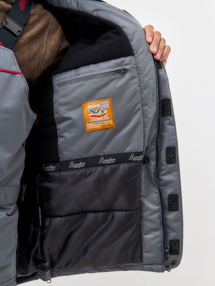 Костюм Canadian Camper SIBERIA PRO, цвет black / gray