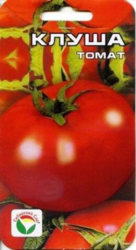 Томат Клуша 20 шт СС