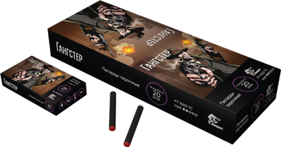 Петарды "Гангстер" упаковка 20 шт. (аналог Корсар-3)