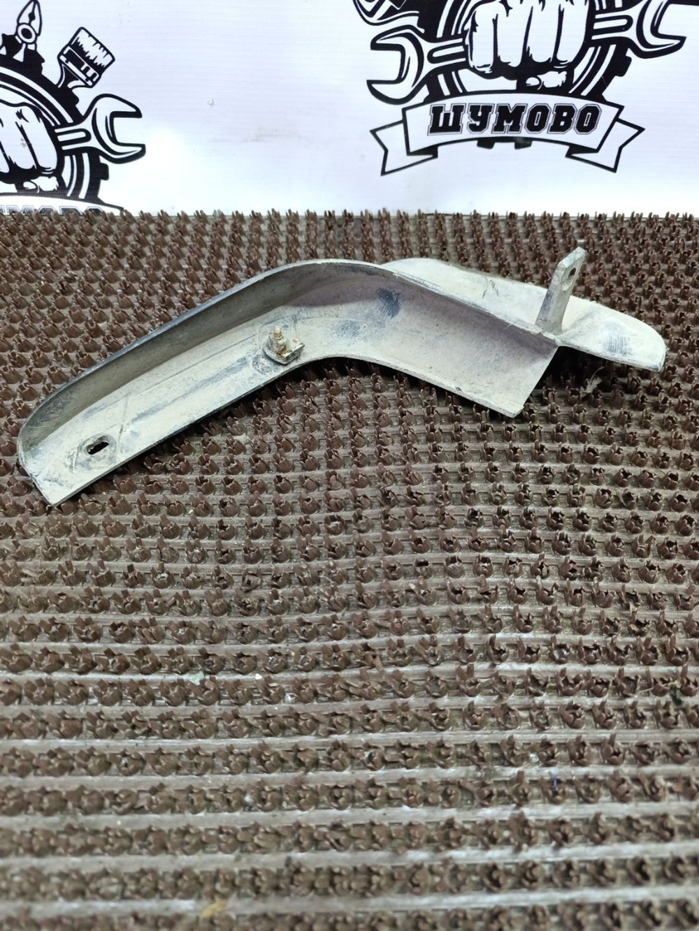 Брызговик передний правый Kia Spectra, I Рестай... с пробегом