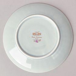 ЧАЙНЫЙ НАБОР LEFARD "ВРЕМЕНА ГОДА" НА 2 ПЕР. 4 ПР. 250 МЛ ГОЛУБОЙ