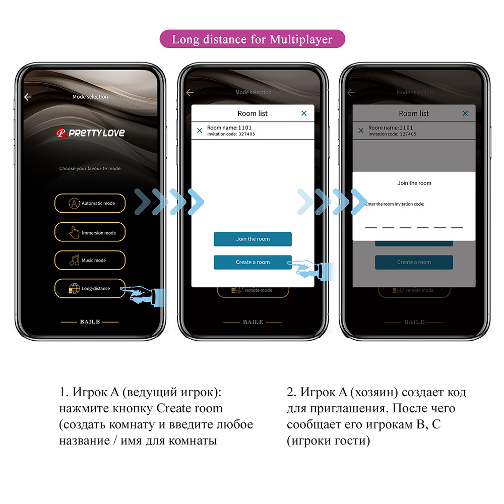 Лиловые вагинальные виброшарики 3,2см с управлением через приложение Pretty Love Elvira BI-210212HP