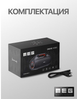 Портативная акустика  MEG SDA100BL