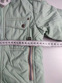 Куртка Шалуны практичная на 2 года