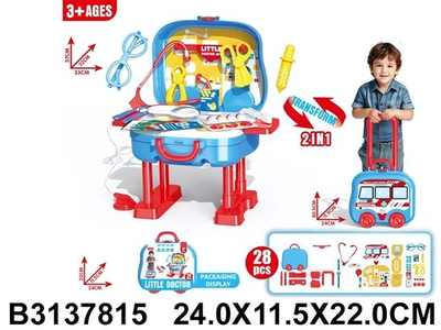 Игровой модуль "Доктор" 28 предм. чемодан, BX53