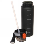 Бутылка спортивная DB-1471 (650 мл)