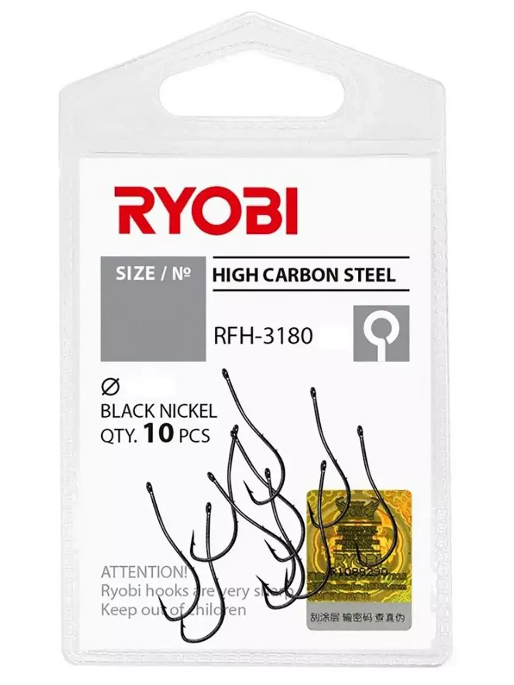 Крючок рыболовный RFH-3180 №12 ( упк по 10шт)