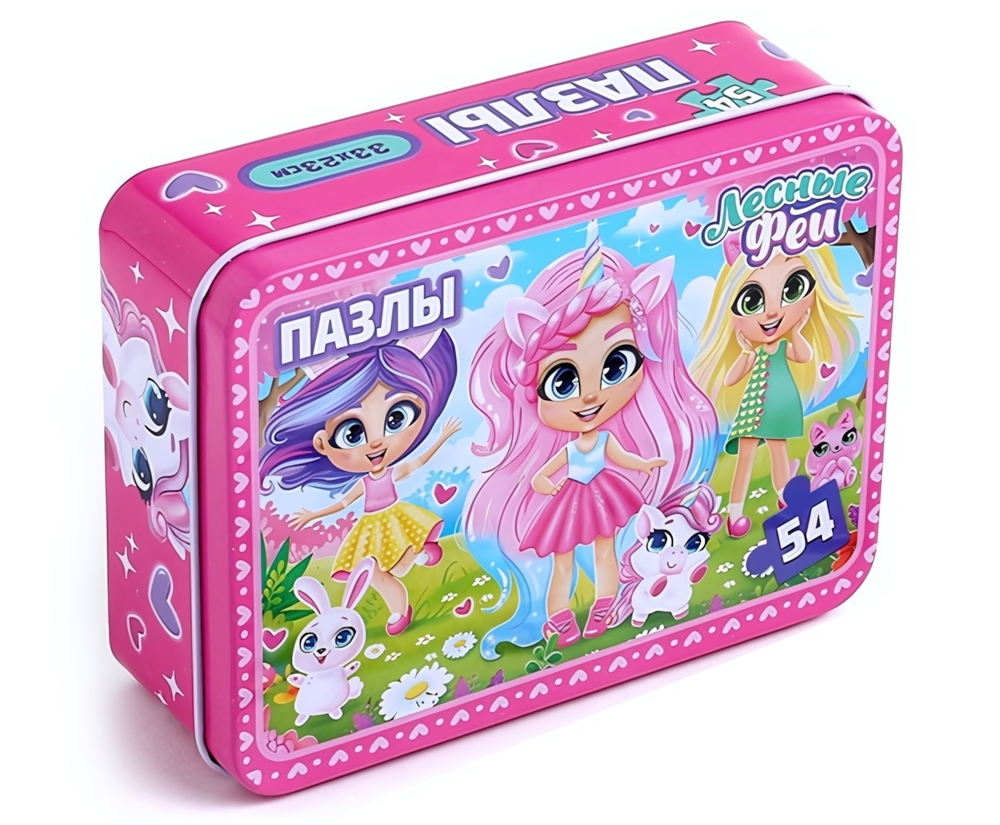 Пазл 54эл. "Лесные феи" в мет. коробке 4637537 (Puzzle Time)