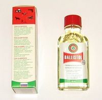 Масло оружейное Oil 50мл, Ballistol