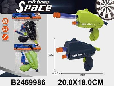 Пистолет с мягк.пулями, пакет 718