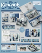 Альбом KickFlip - Kick Out, Flip Now!