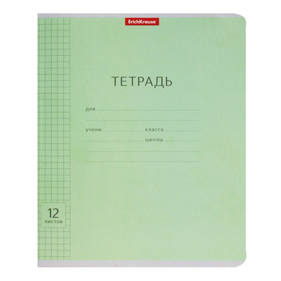 Тетрадь, 12 листов, клетка, Erich Krause, Зеленая