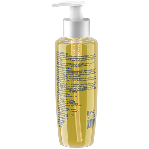 Очищающий тонер-эксфолиант для лица с AHA кислотами Dr.Sea Facial Cleansing Toner 210мл