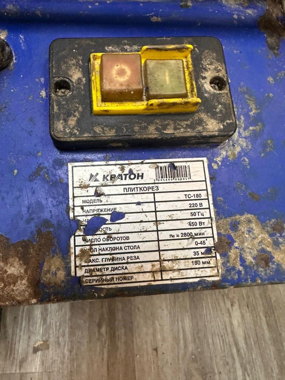 Плиткорез кратон тс180
