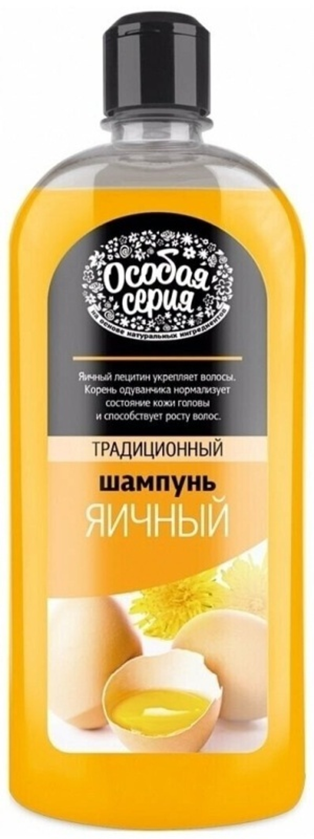 Шампунь для волос яичный традиционный 730 гр Особая серия