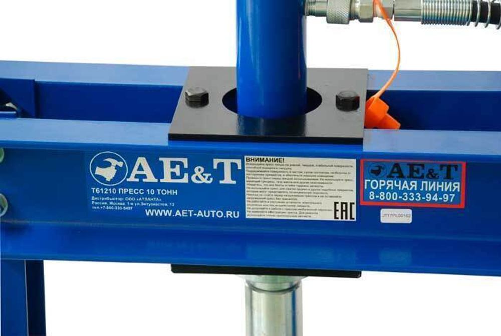 Настольный пресс Т61210 AE&T 10 т