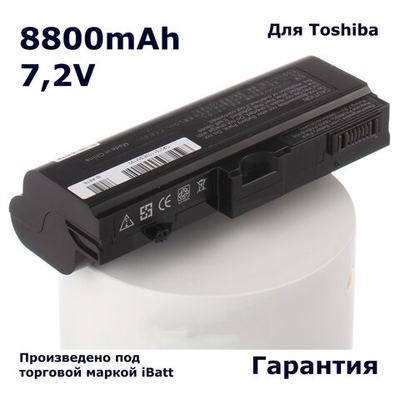 Аккумулятор iBatt 8800mAh, для PA3689U-1BRS