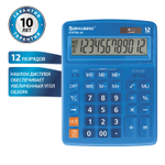 Калькулятор настольный BRAUBERG EXTRA-12-BU (206x155 мм) 12 разрядов двойное питание синий