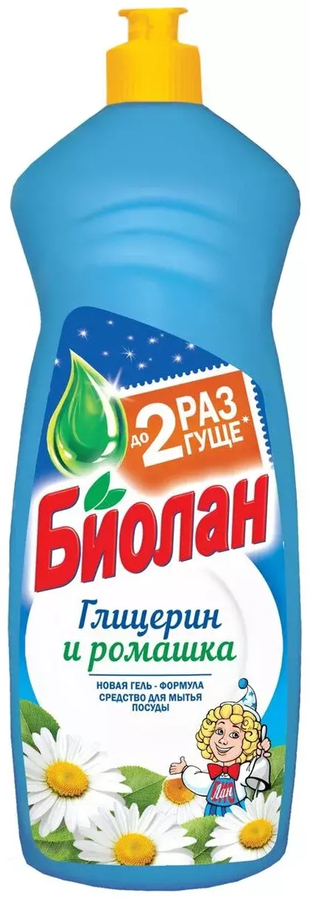 Биолан Средство для мытья посуды Глицерин и ромашка с дозатором, 0.9 л