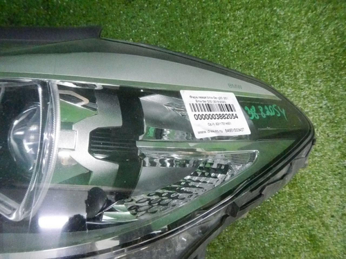 Фара левая BMW 5er G30 (2017-2020) LED