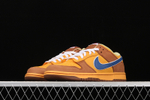 Nike SB Dunk Low Newcastle Brown Ale