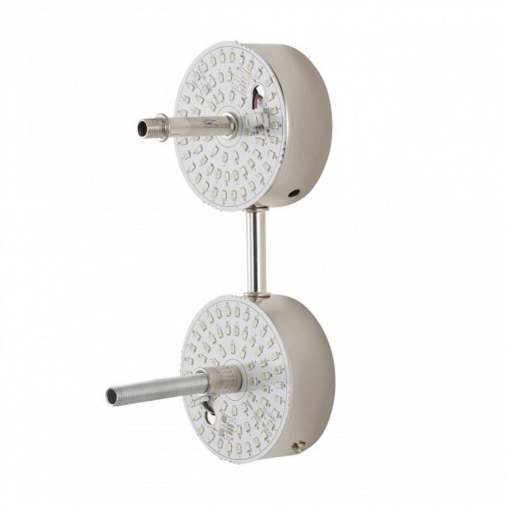 Накладной светильник Arte Milano AM-1252B 2.1252B.D150.H280.LED Ni