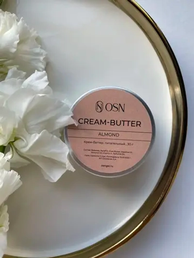 OSN Крем баттер ALMOND, 30 гр