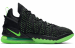 Кроссовки Nike Lebron 18 Tpu
