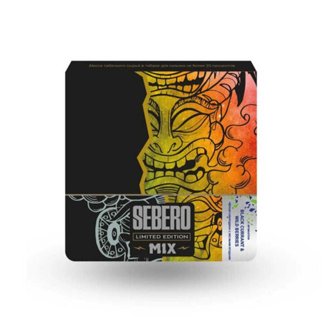 Табак SEBERO LE MIX - Black Currant & Wild Berries 60 г