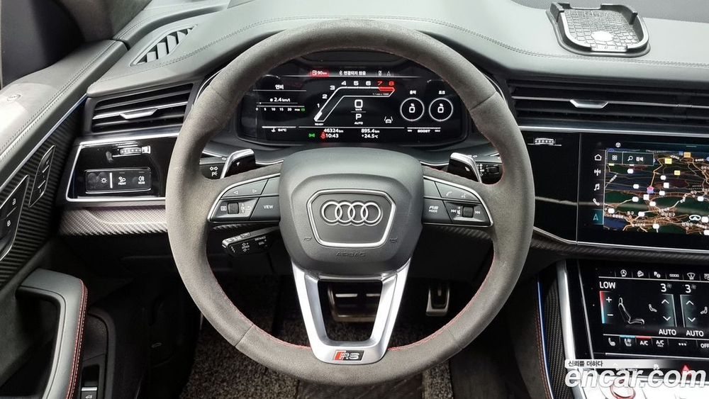 Audi RSQ8 (4M) 4.0 TFSI Quattro (06.2021)