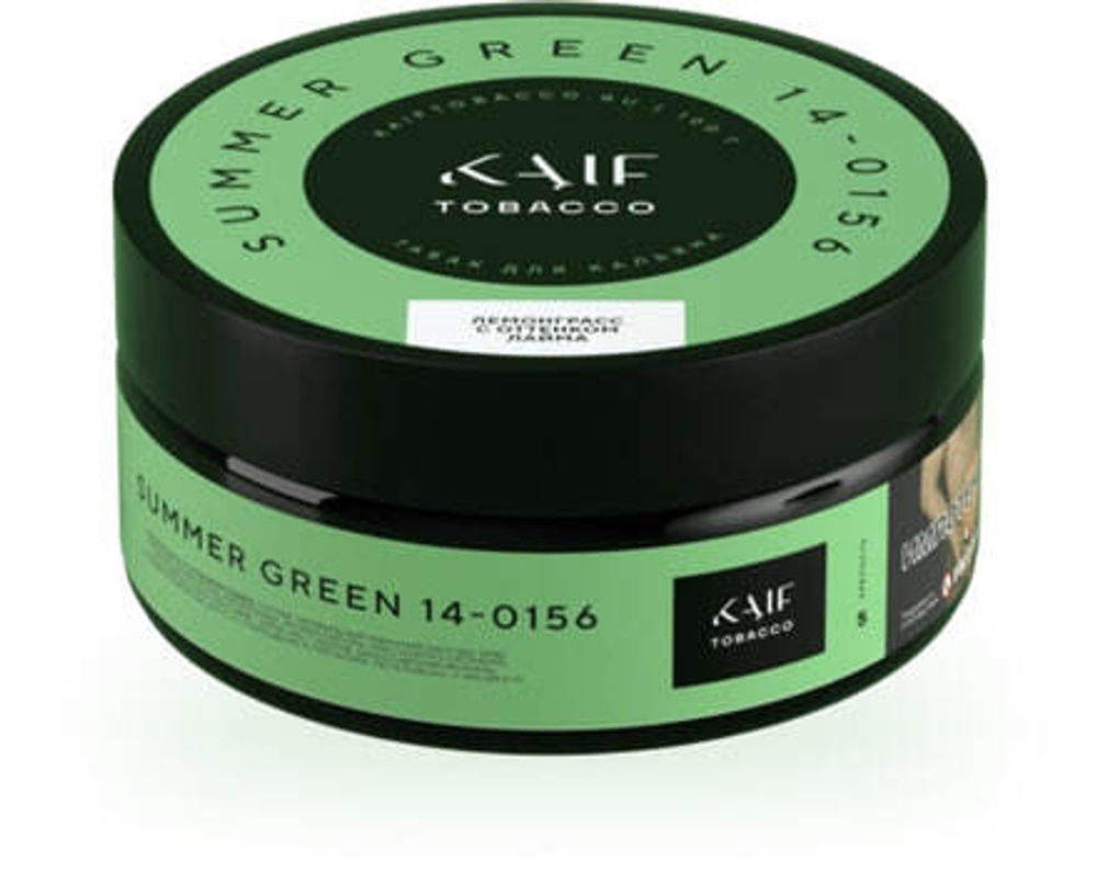 KAIF - Summer Green (100г)