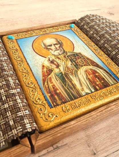 Икона Николай Чудотворец 16х20 см