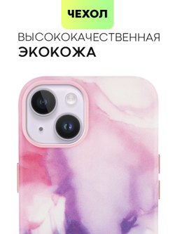 Чехол BROSCORP для Apple iPhone 14 (арт. IP14-AQUARELLE-PURPLE)