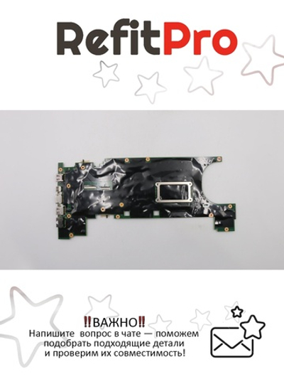 Материнская плата для ноутбука Lenovo ThinkPad T460s i5-6200 UMA 4GB TPM Lenovo (00JT925), оригинал