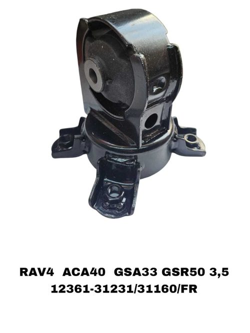 ПОДУШКИ ДВИГАТЕЛЯ RAV4 ACA40 GSA33 GSR50 3,5