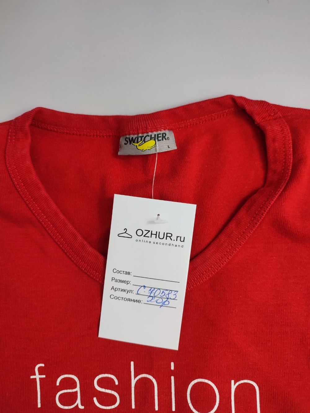 Футболка Switcher с надписью 48 размер