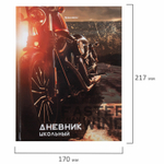 Дневник 5-11 класс 48 л. твердый BRAUBERG глянцевая ламинация с подсказом "Байк" (6 штук в упаковке)