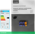 Телевизор LED Hyundai 43" H-LED43BU7100