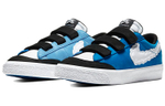 Кроссовки Kevin Bradley X Nike Blazer Low "Heaven"