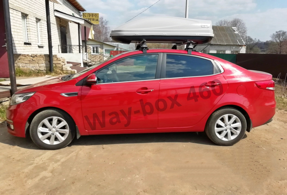 Автобокс Way-box Lainer 460 на Kia Rio седан