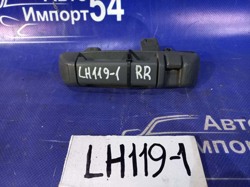 Ручка двери задней правой салонная TOYOTA HIACE 1992