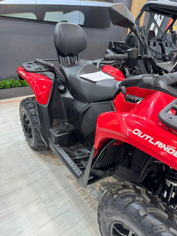 Квадроцикл BRP Can-Am Outlander Max DPS 700 (2024) (ПСМ)
