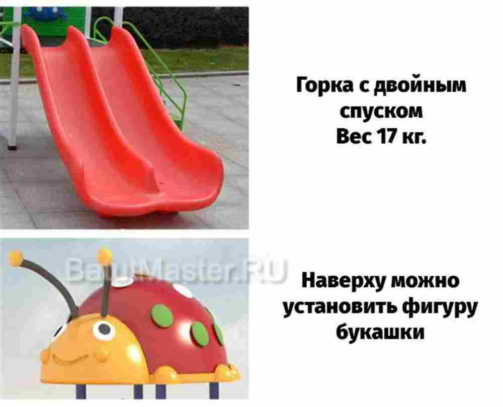 Батутная арена "Сказка" с двумя горками 3,5x3x2,3 м