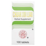 Yu Lam Brand, Chuan Xin Lian, 100 таблеток