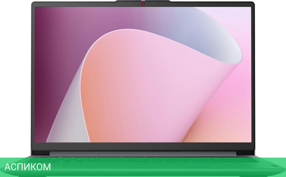 Ноутбук Lenovo IdeaPad Slim 3 16IAH8 Arctic Grey (83ES002WRK)