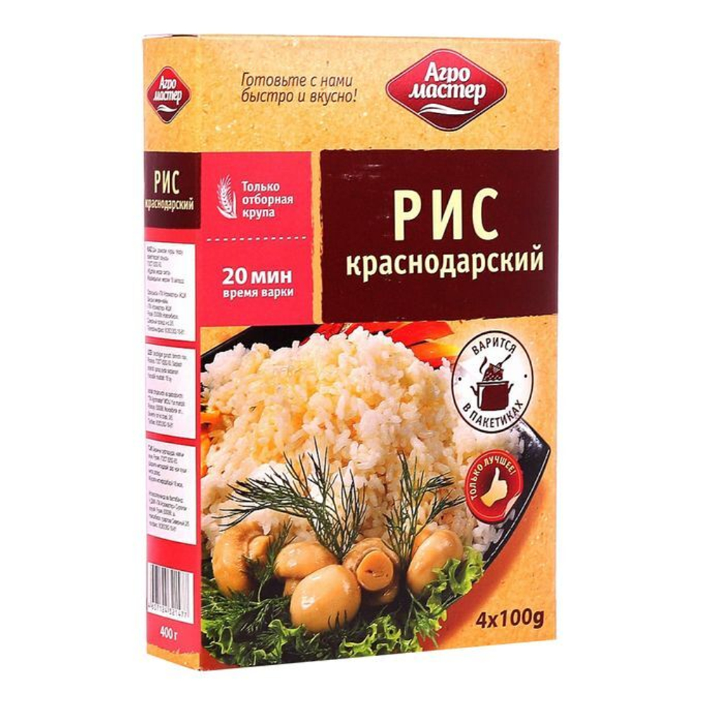Рис Краснодарский Агромастер 400 гр