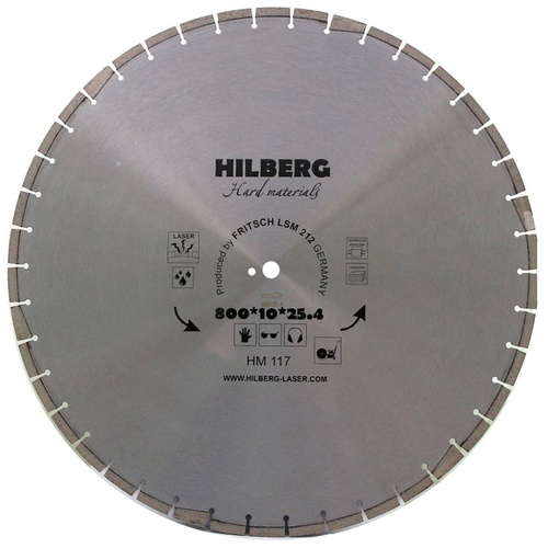 Диск алмазный по бетону Hilberg Hard Materials 800x25.4мм (HM117)