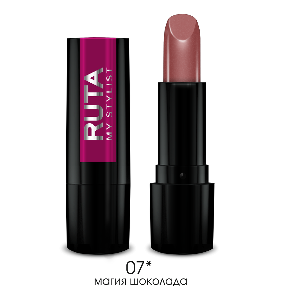 Ruta Помада для губ Glamour Lipstick, тон №07, Магия шоколада, 4,5 гр