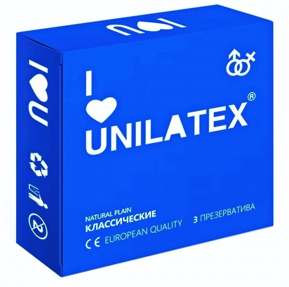 Классические презервативы Unilatex Natural Plain - 3 шт. (Цвет: телесный)