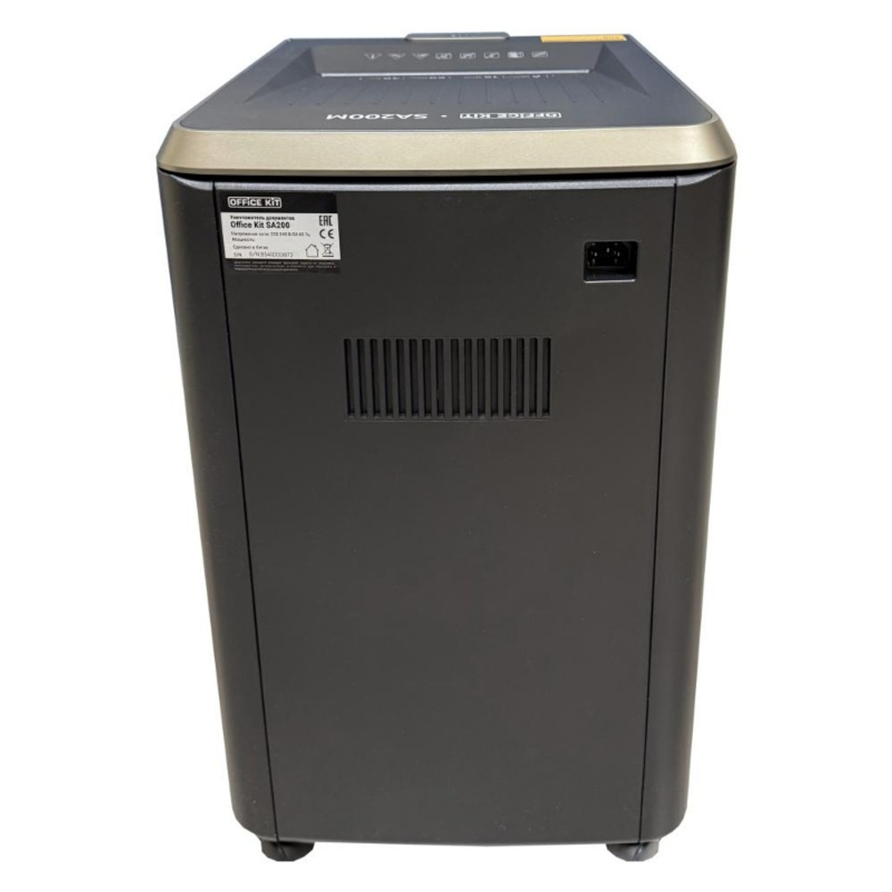 Уничтожитель документов Office Kit SA200С 3,8x10
